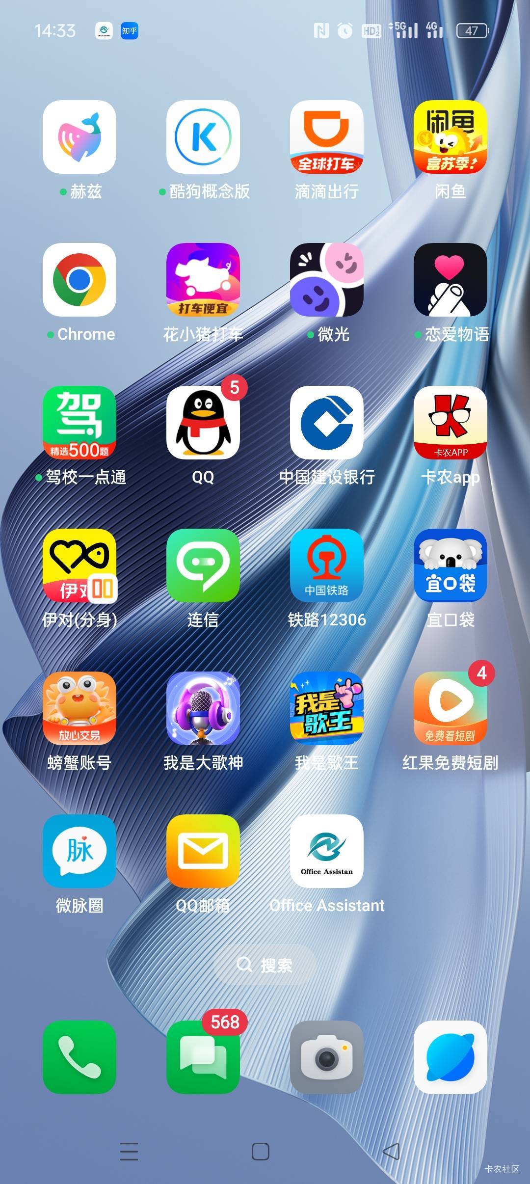 又混一辆底薪，晚上结算156，老哥们现在的底薪都是卡结算么

64 / 作者:下款专员 / 