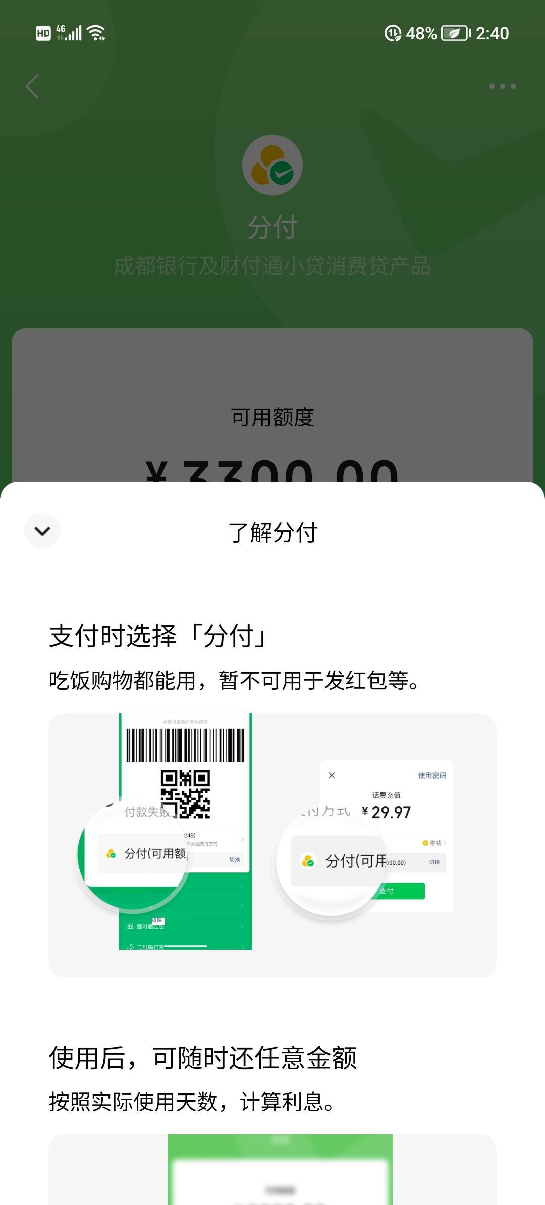 有重庆市区的老哥可以T吗 

75 / 作者:v18883340973 / 