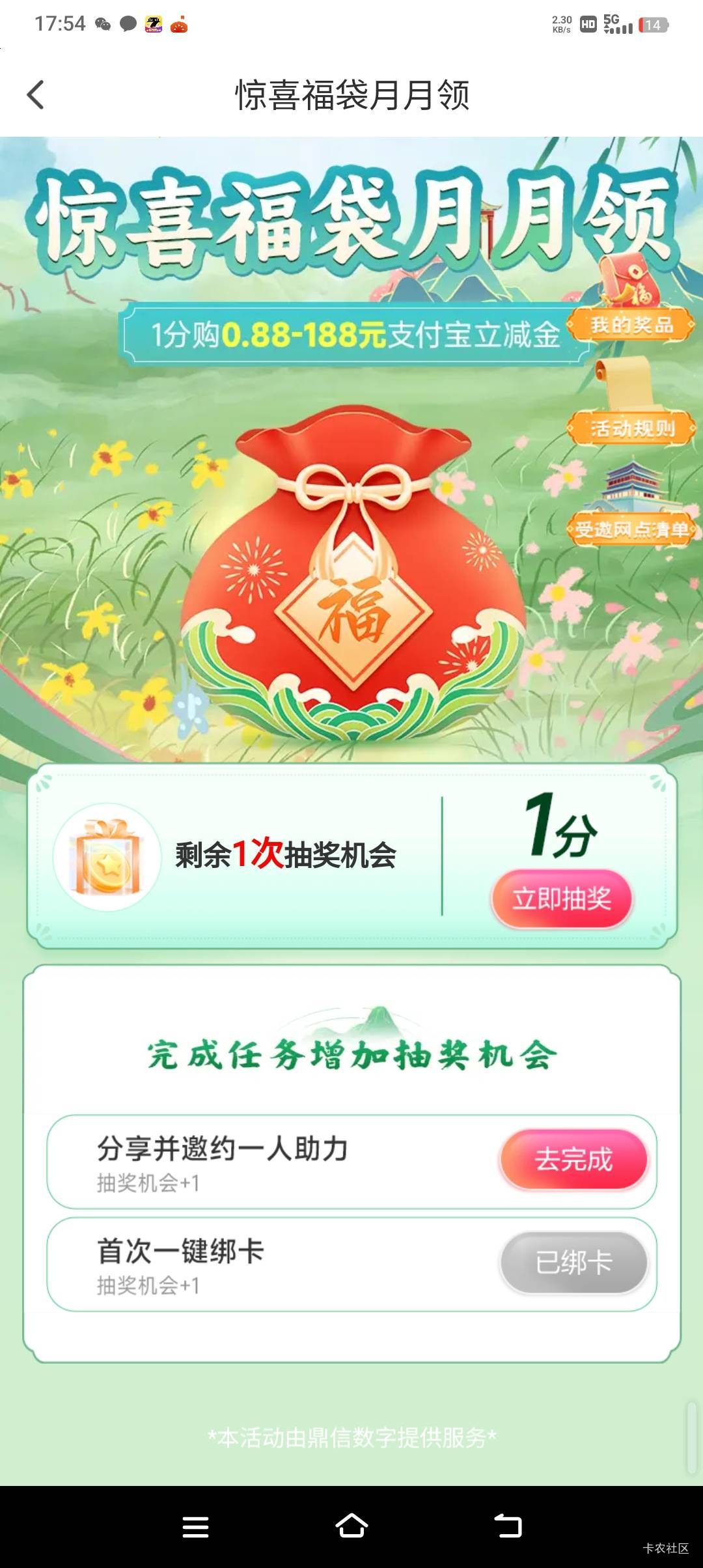 北京还有人嘛

43 / 作者:邹邹要睡觉了 / 