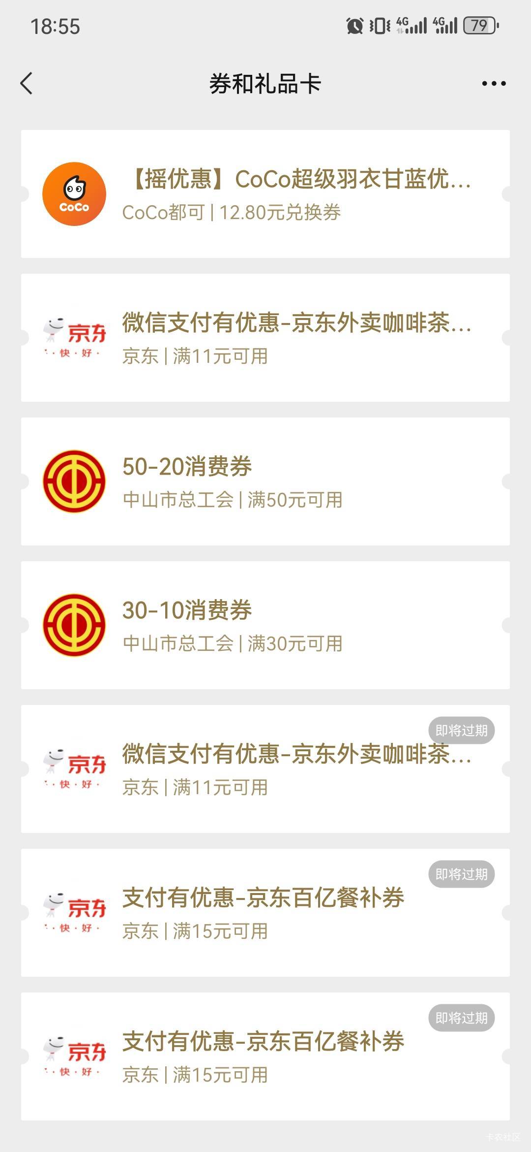 中山有老哥开车吗，还没破零

5 / 作者:卡卡卡卡夫 / 