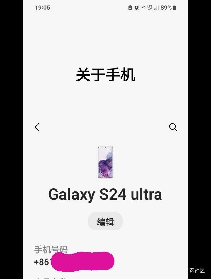 红米k70除了屏幕之前没让我满意的了，这手机屏幕确实好，看久了也不累眼，

93 / 作者:北海控股 / 