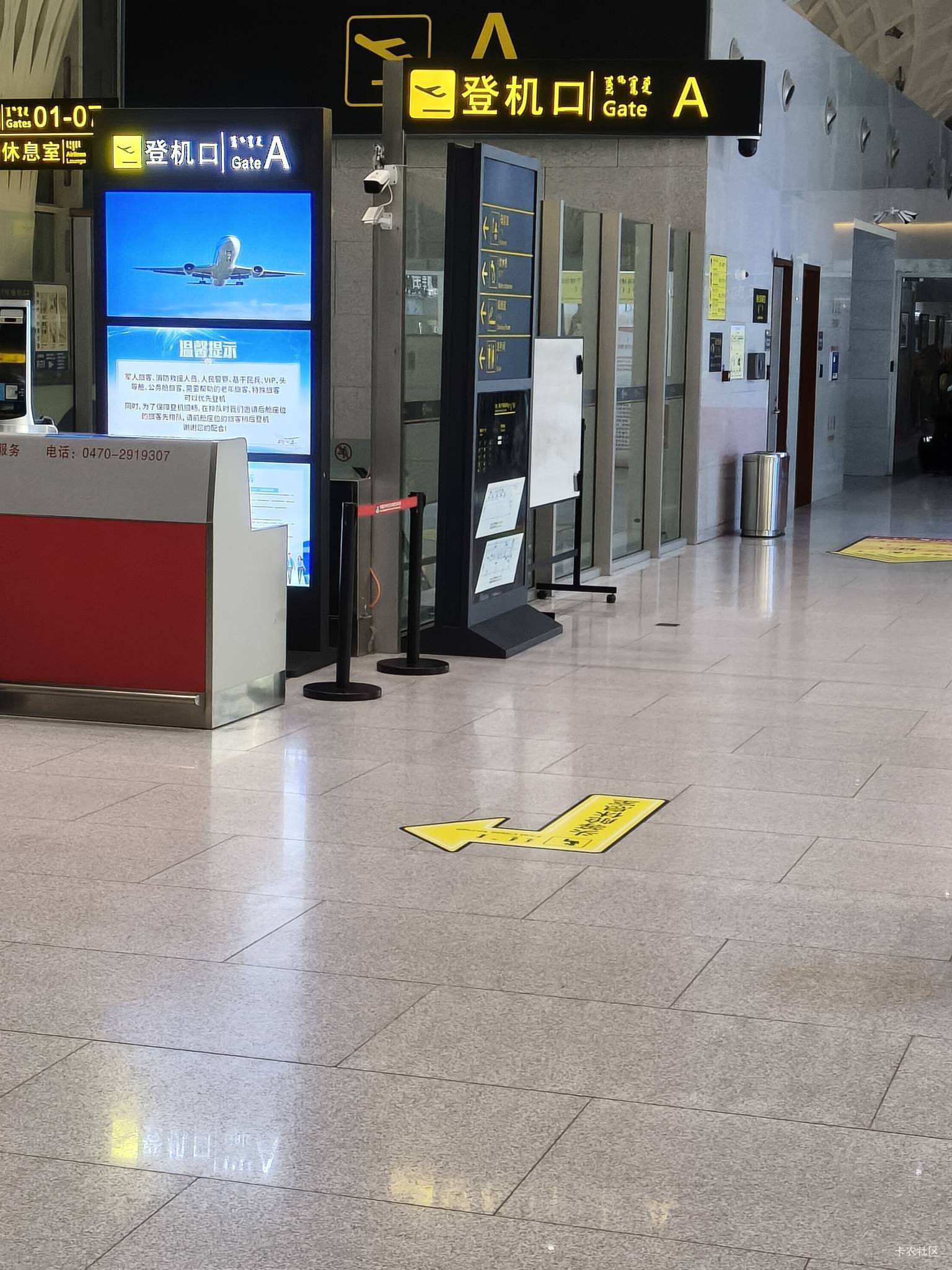 五一长假，我选择飞机出行去旅游。这样不堵车。


1 / 作者:小猪猪大猪猪 / 