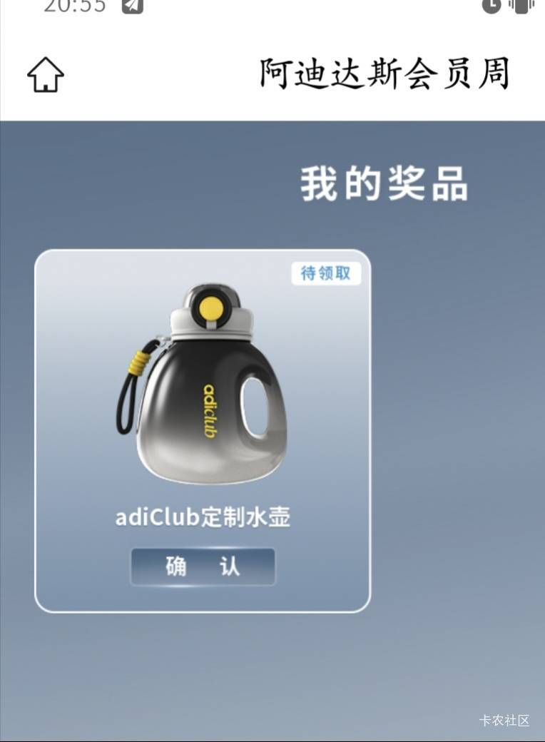 老哥们这个值多少钱

100 / 作者:等你下课啊 / 