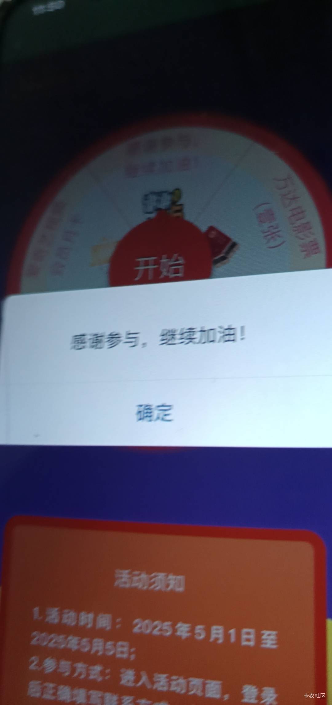 龙岗平湖没水了5-0

91 / 作者:打昏过去了 / 