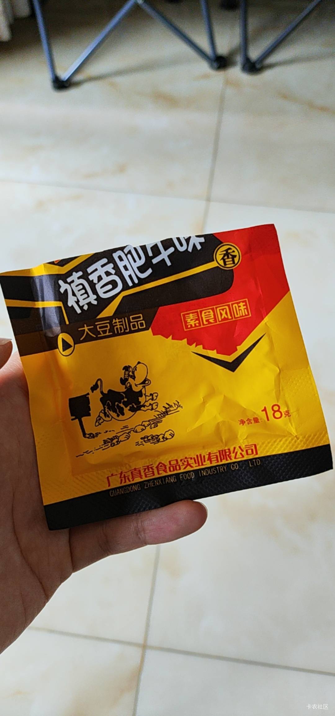 羊毛盛世，一天更比一天强，这个月更比上月强。六月的羊毛盛世巅峰
9 / 作者:mofa / 