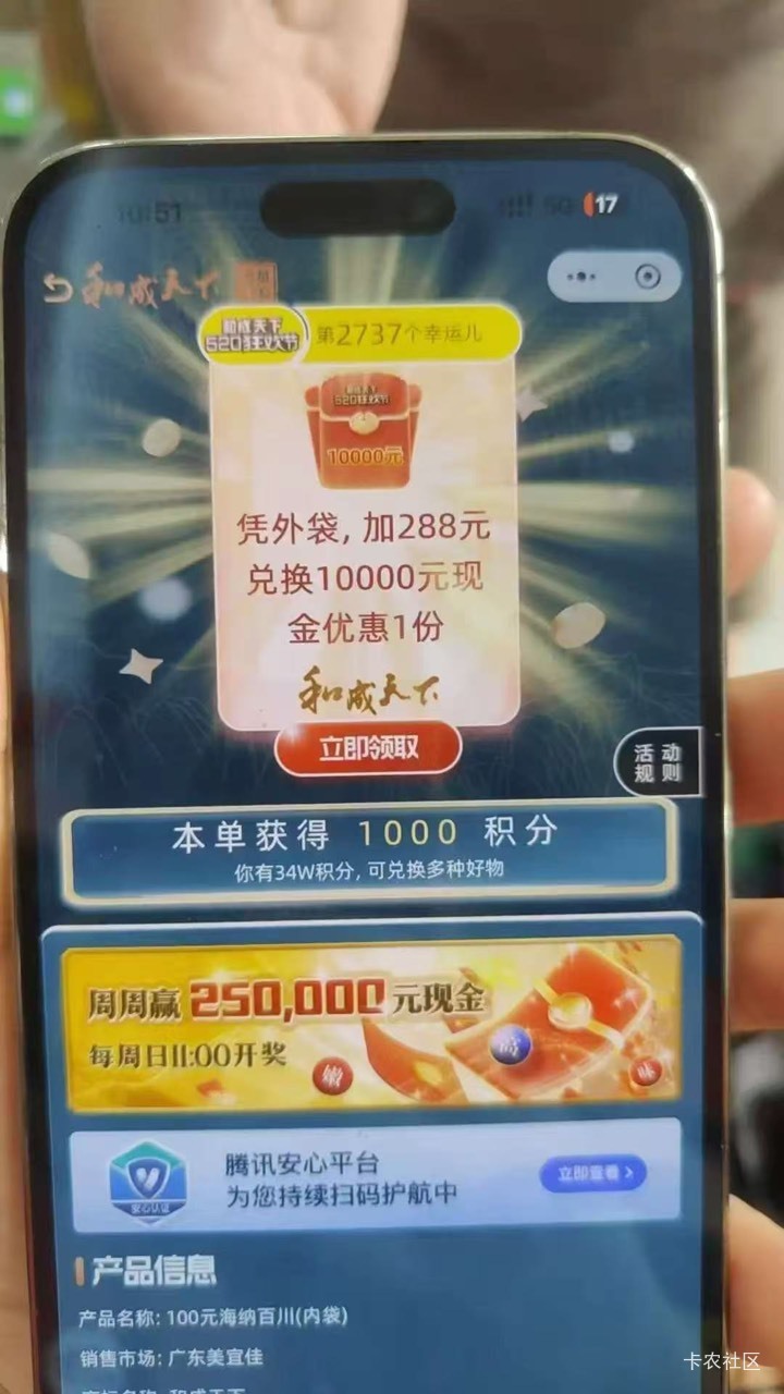 兄弟们嚼起来

20 / 作者:闻海虎了 / 