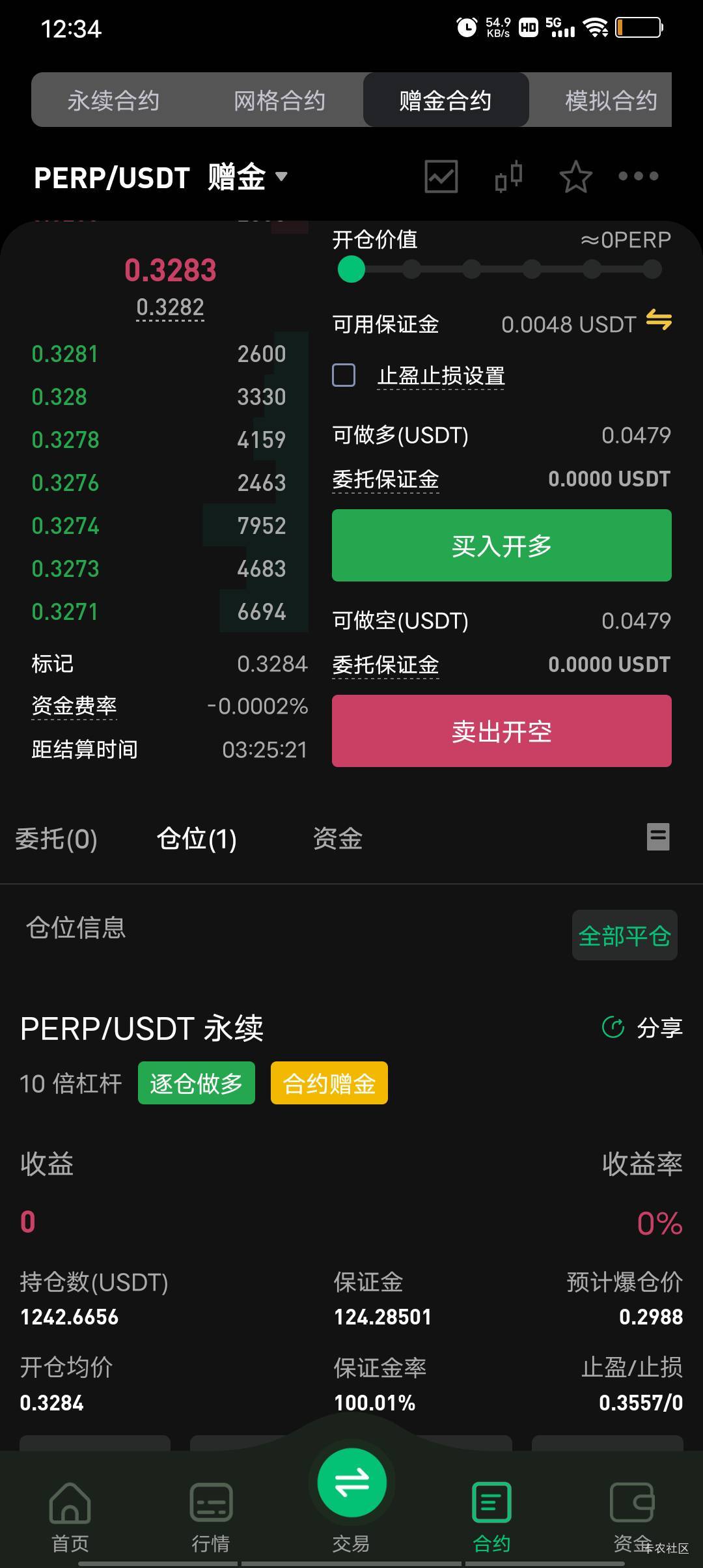 往上调整200多点我就提了


71 / 作者:极速微：Mnkncr / 