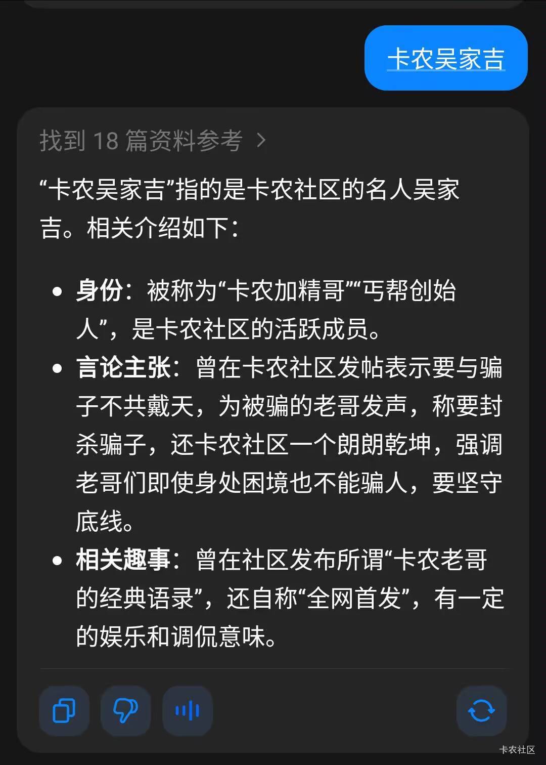 卡农名人堂

70 / 作者:桃园三坑刘阿满 / 