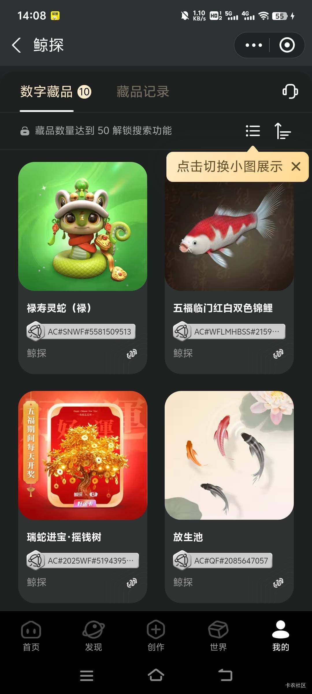 有什么头可以出，饿晕了
37 / 作者:我要做个好人！ / 