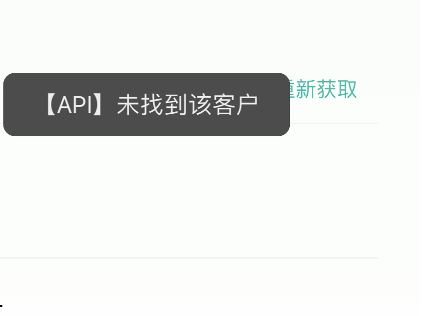 湘邮惠刚抽到28  咋还领不了  认证不成功。。



89 / 作者:ha超级开心 / 