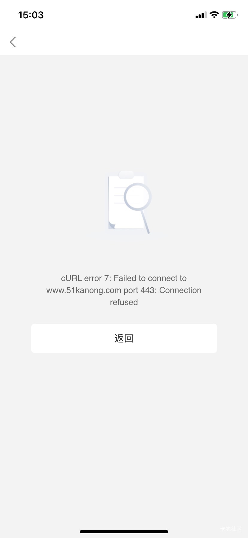 为什么发的帖子都这样看不了老哥们的回复

16 / 作者:醉酒方知浓 / 