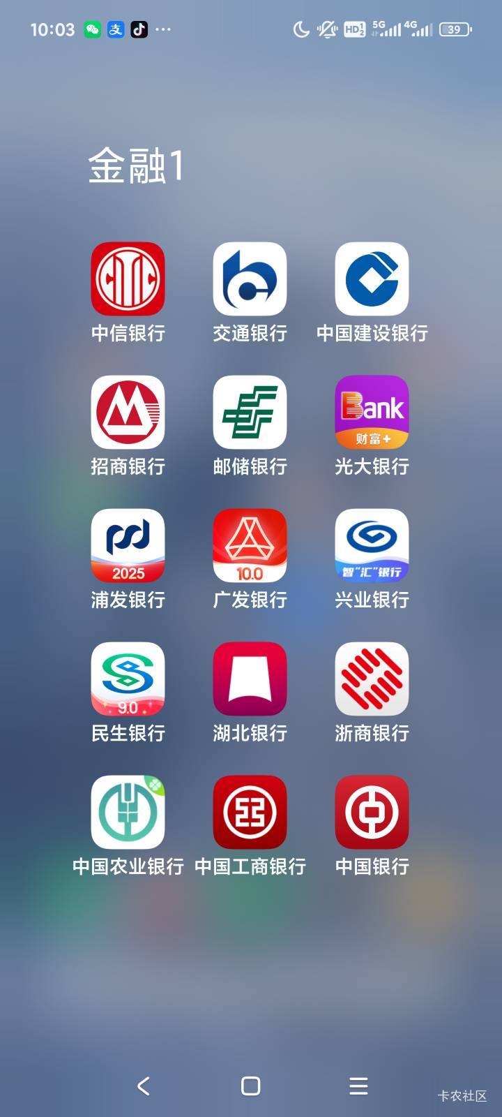 这么多YHK，搞不到钱





15 / 作者:露西亚的鱼 / 