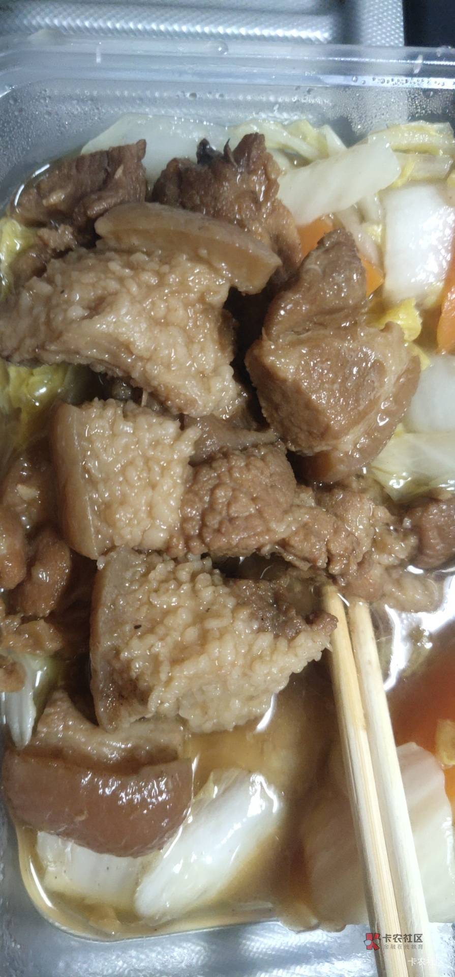 京东外卖晚上下单换了5个骑手

19 / 作者:朱铁胆 / 