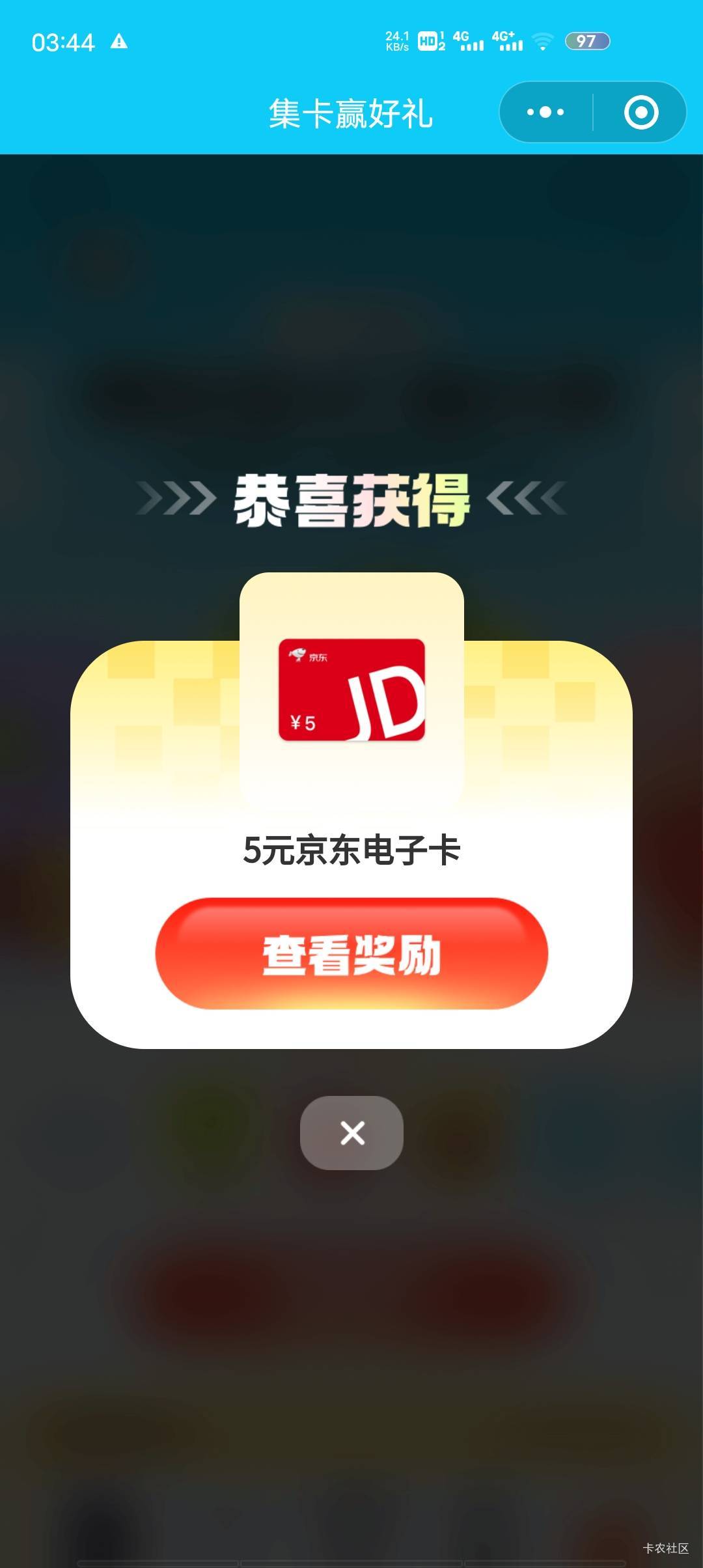 第一次搞这个一发就中？

72 / 作者:呆daiu / 