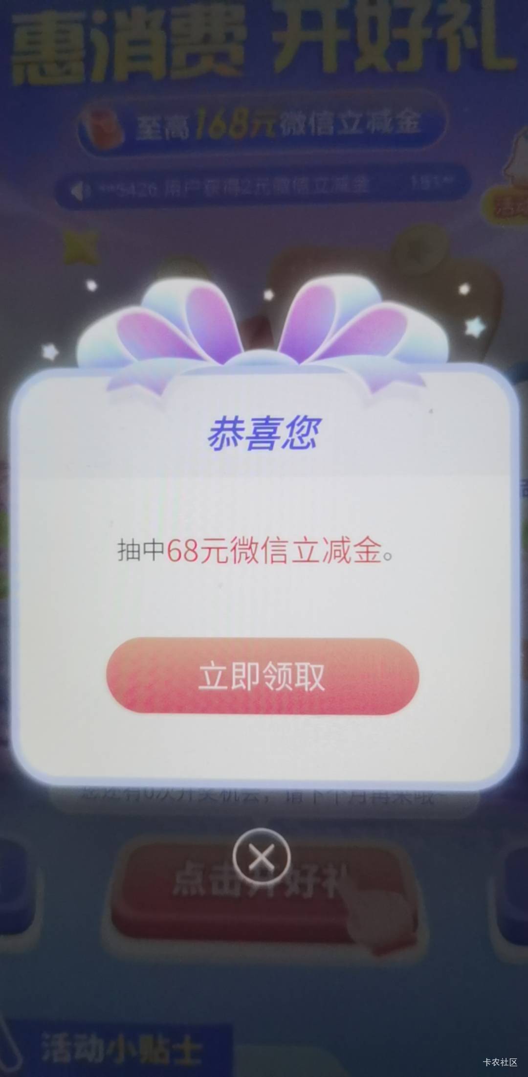 什么情况

41 / 作者:东京没有北京热 / 
