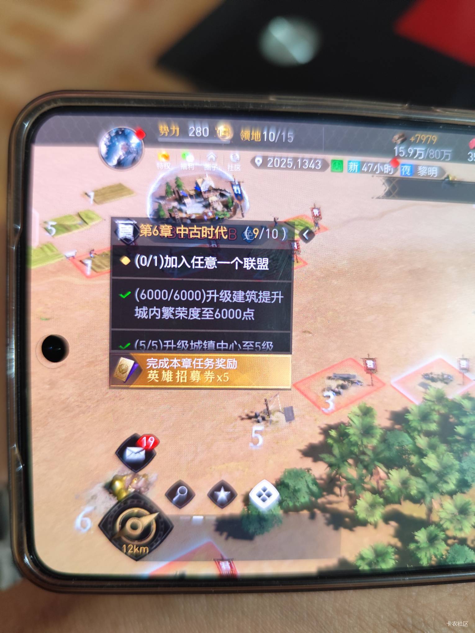 这个怎么进不了

24 / 作者:金刚石猛男 / 