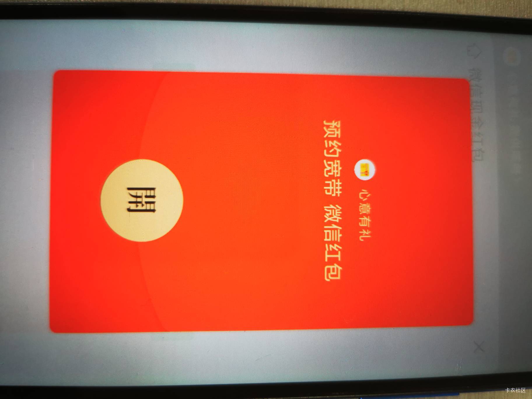早班宽带还有

48 / 作者:卜录卜录 / 