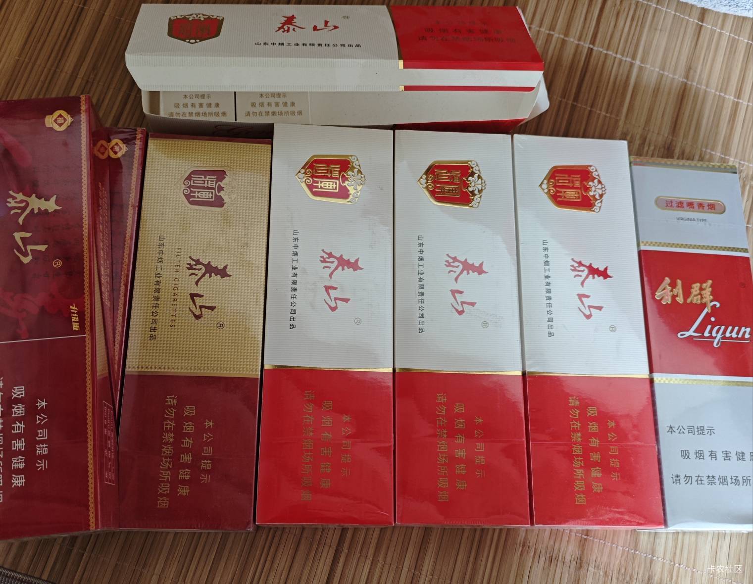 经典吗 你们抽几毛的烟啊

78 / 作者:158810444 / 