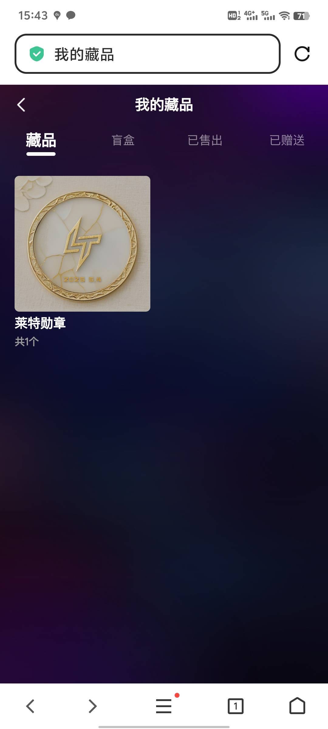 莱特空间空投到了，延迟到的，那些说没了的就是不想老哥吃猪脚饭

95 / 作者:戒酒的李白丶 / 
