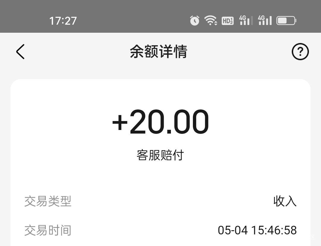 5号毕业


60 / 作者:发丘摸金校尉 / 