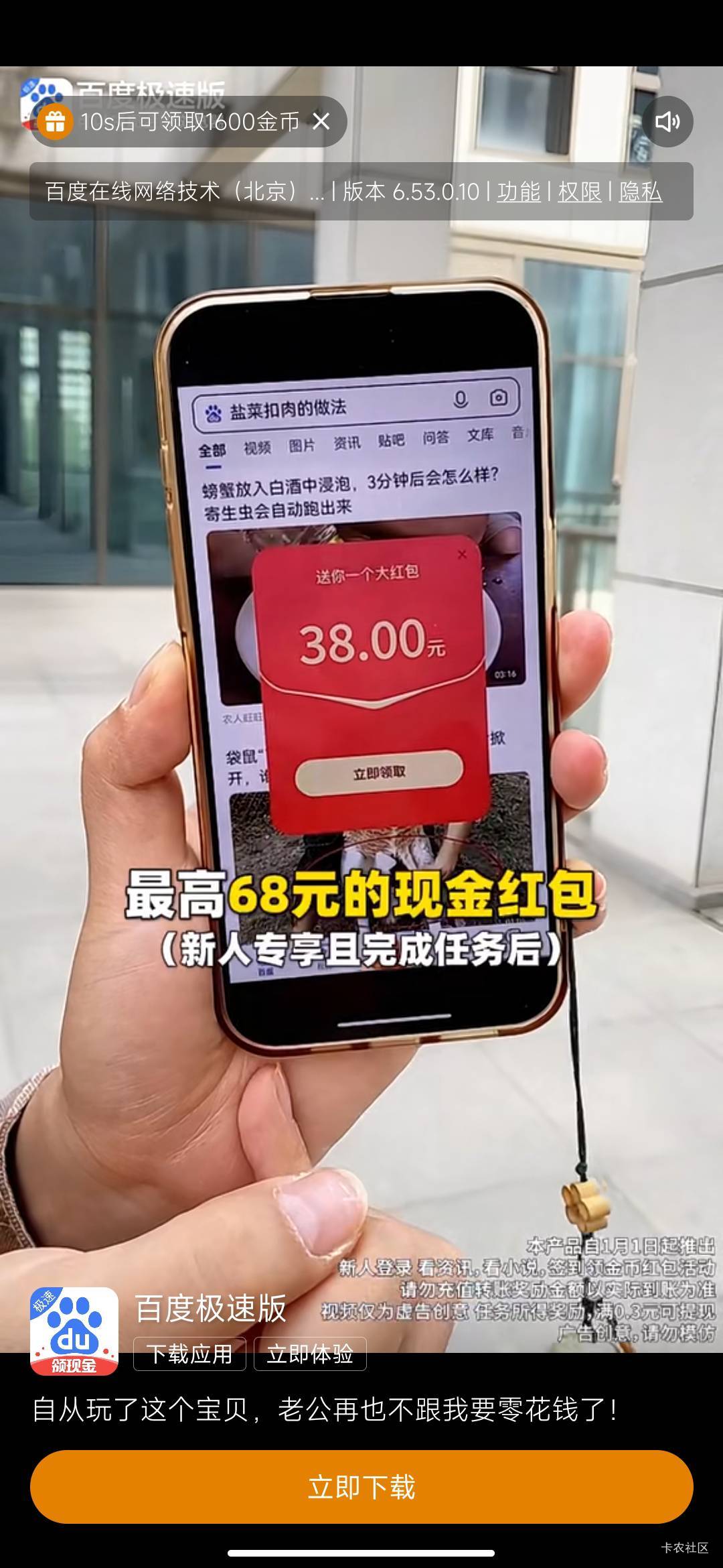 天都塌了，还撸什么毛，羊毛已死，工厂当立


89 / 作者:香榭里的小雪 / 
