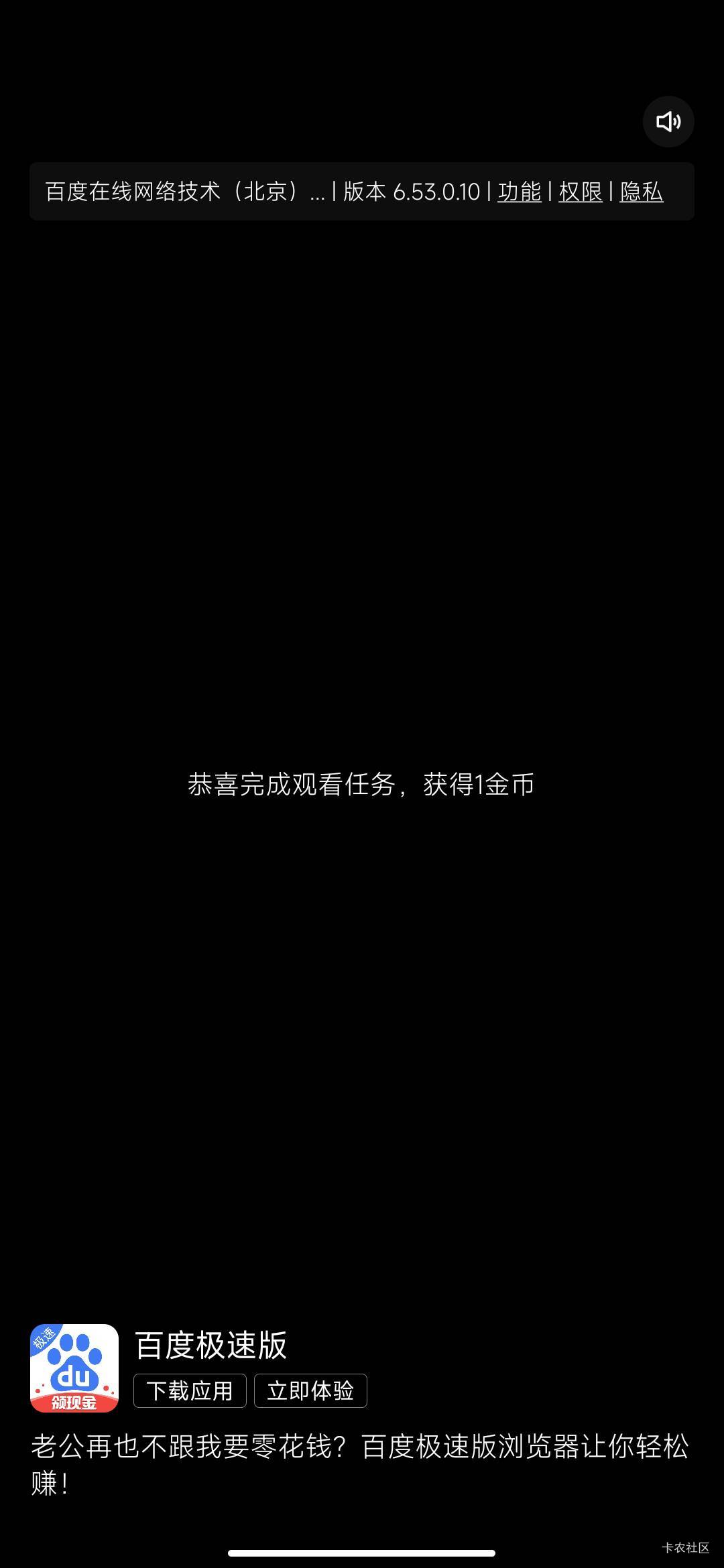 天都塌了，还撸什么毛，羊毛已死，工厂当立


64 / 作者:香榭里的小雪 / 