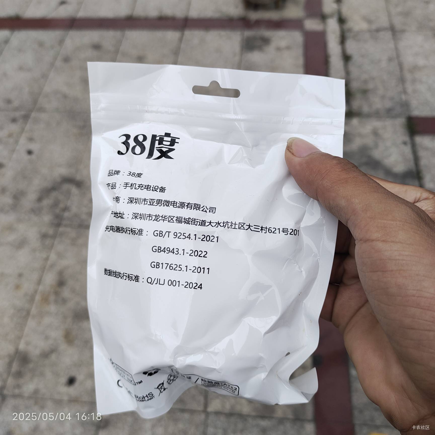 北京邮储是每月都有吗？

85 / 作者:鄧老弟 / 