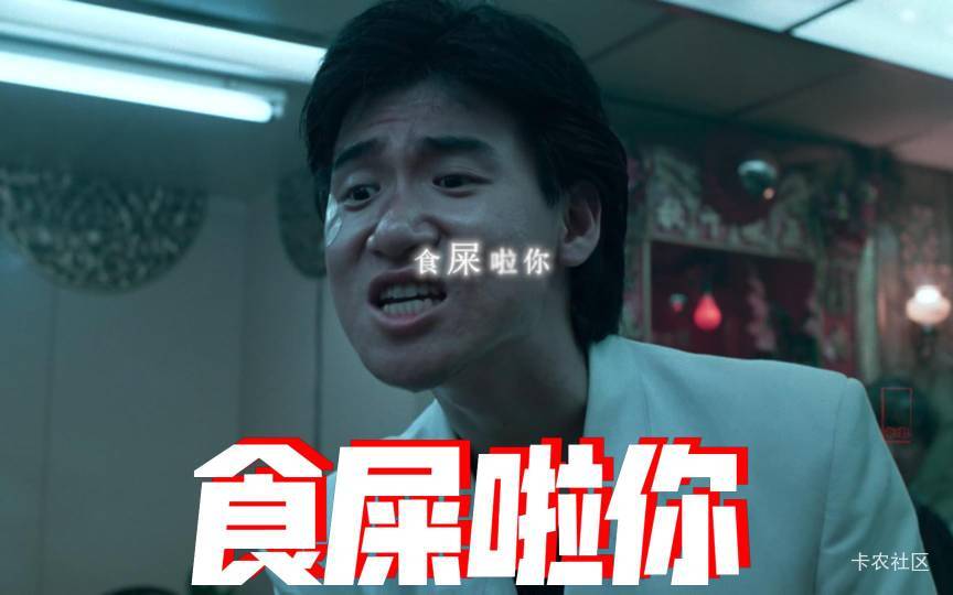 哪有和尚会踢球呢，一个陌生女孩怎么可能会给你五把枪
10 / 作者:奋斗吧2025 / 