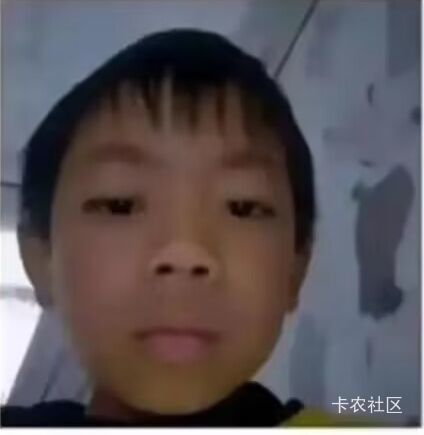 @起风了饿 老哥，你能拍一张你的自拍给我看吗？我想看一下你真人。要是顺眼的话我给你68 / 作者:曙光10086 / 