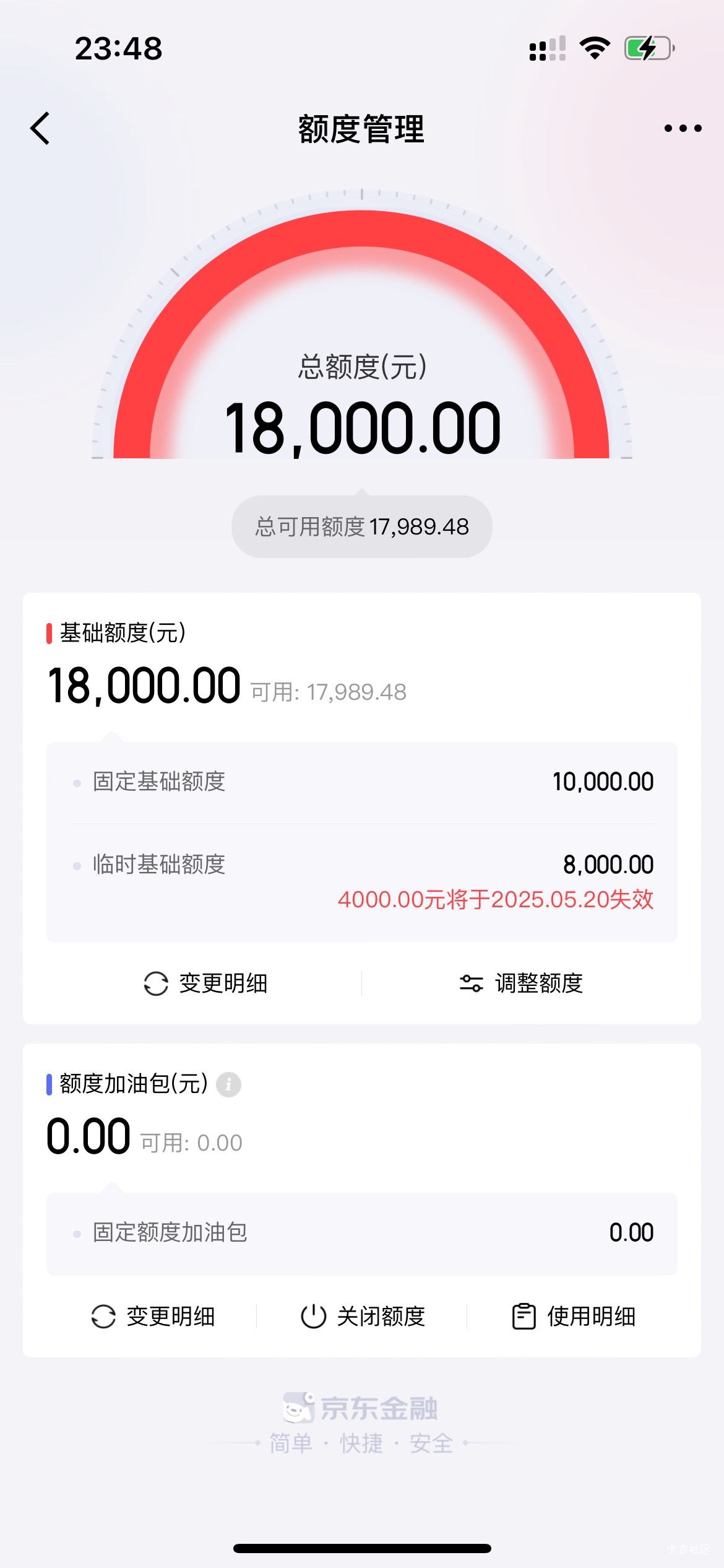 京东白条有没有办法t出来老哥们

10 / 作者:知了了 / 