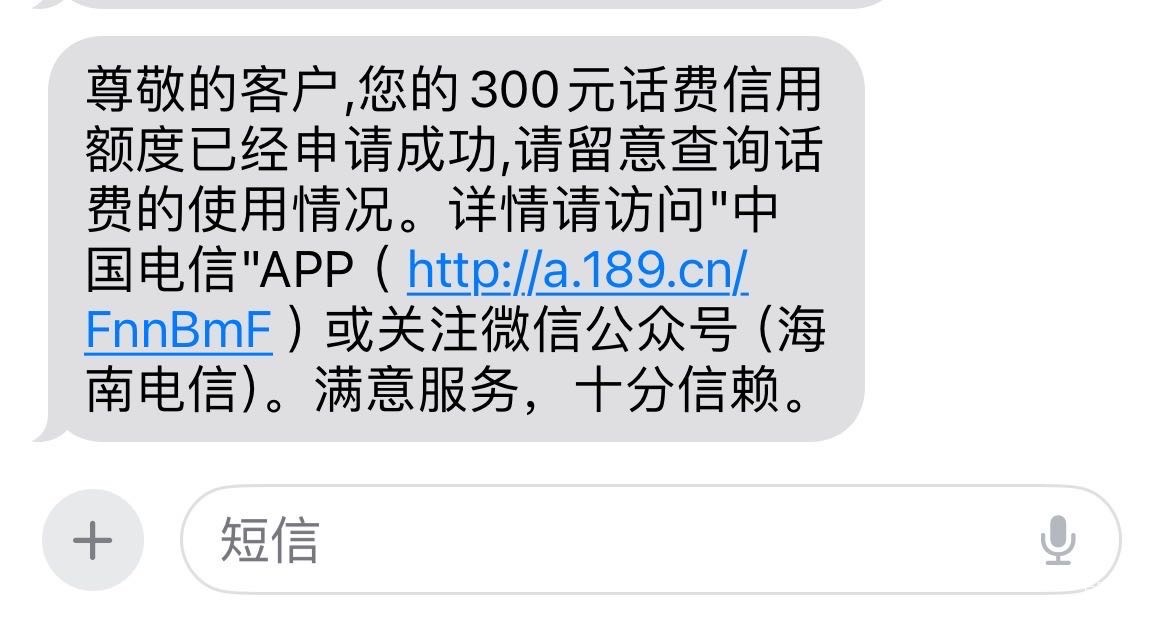 这个有没有忍会T的？

70 / 作者:平步青云，飘雪无垠 / 