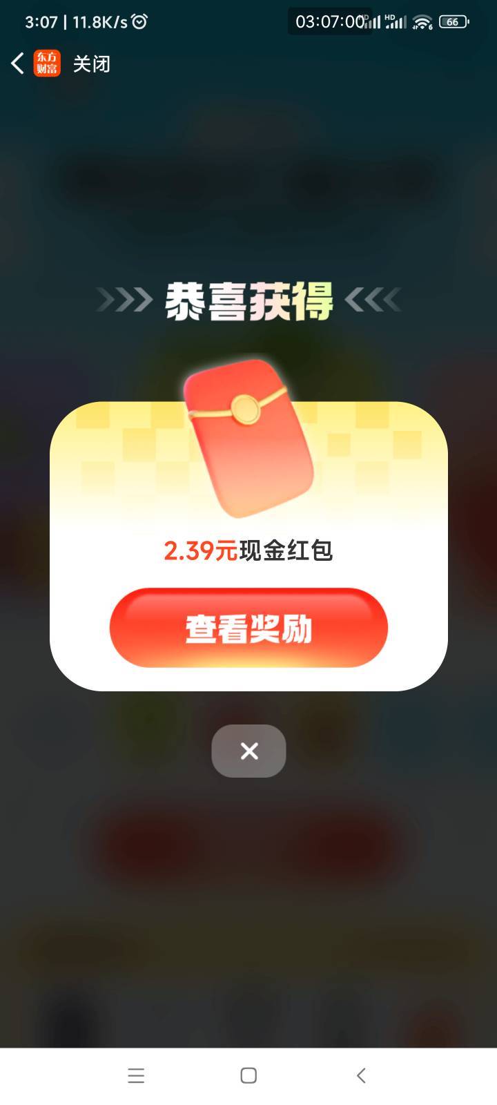 破零

73 / 作者:懒癌晚期吧 / 