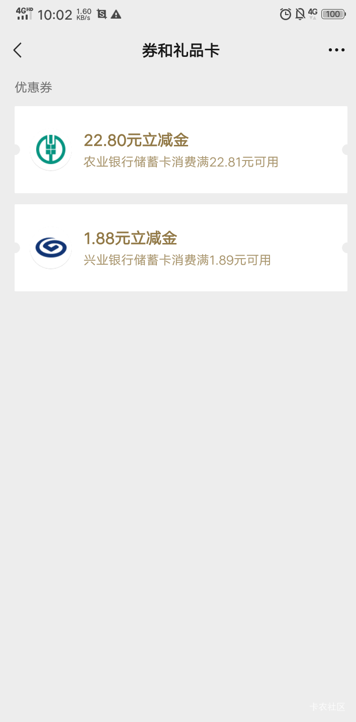 泰州到手了，不需要飞，冲冲冲

62 / 作者:季若凡尘 / 