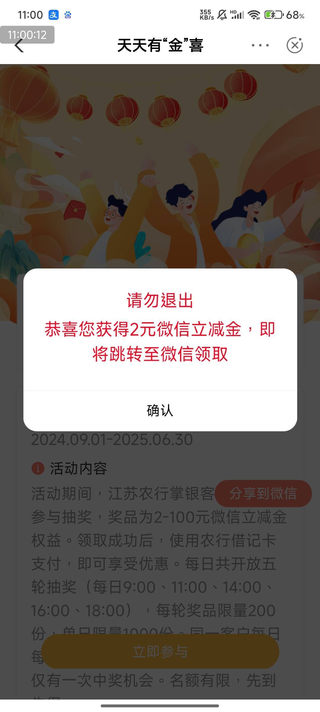 不变的味道，没意思了，羊毛

93 / 作者:快马逐光 / 