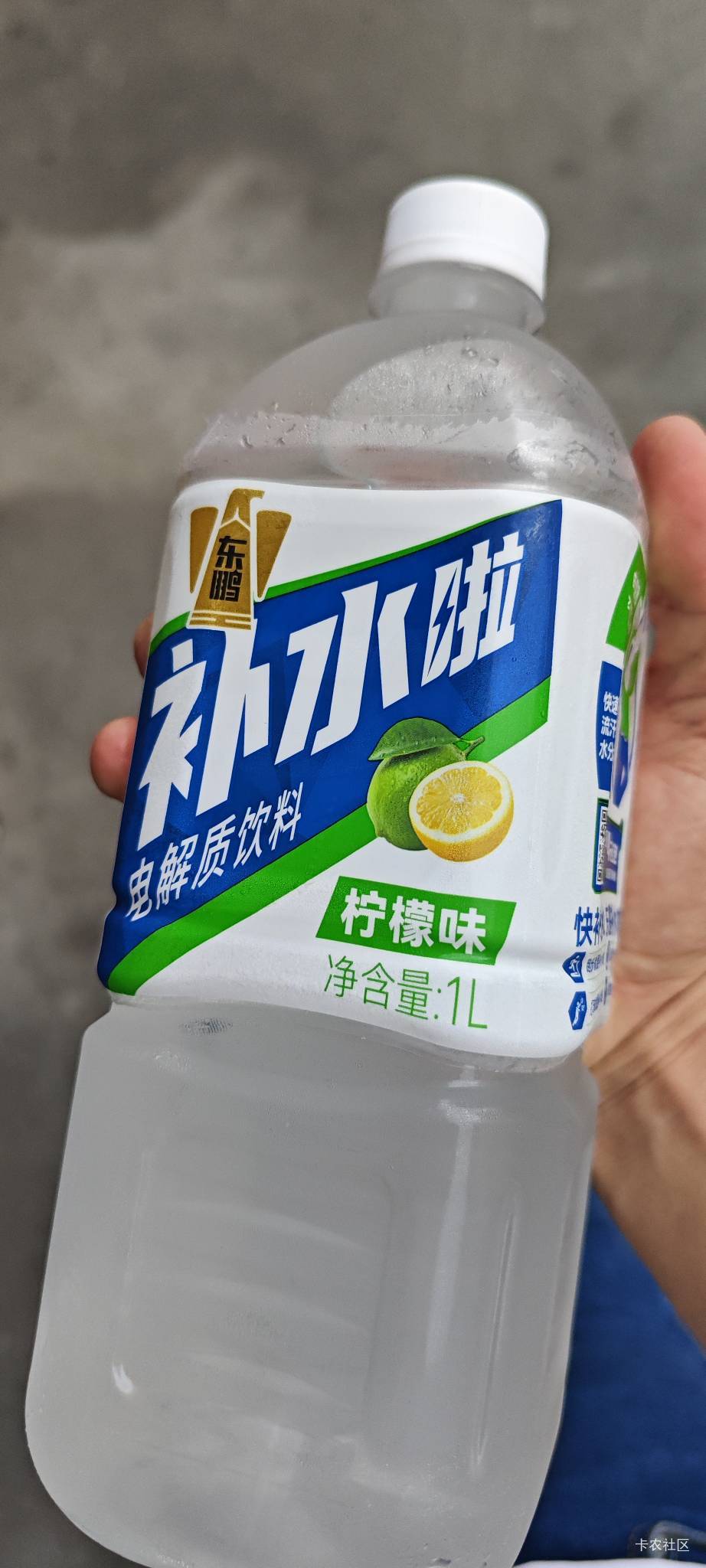 这个水6.8吗？第一次喝

3 / 作者:卡农豆包 / 