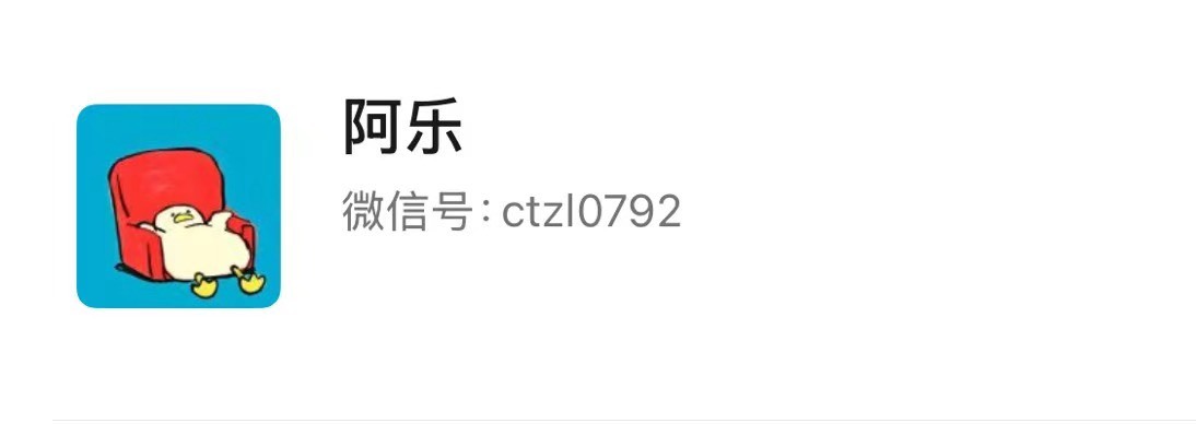 预言贴，谁将会是下一个受害者








41 / 作者:潮汕陈奕迅 / 