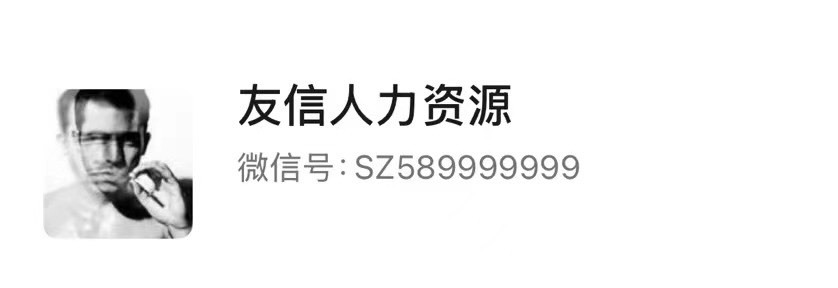 预言贴，谁将会是下一个受害者








86 / 作者:潮汕陈奕迅 / 