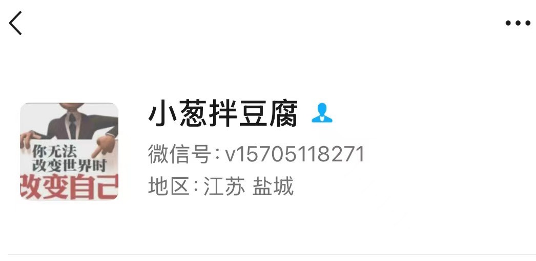 预言贴，谁将会是下一个受害者








71 / 作者:潮汕陈奕迅 / 