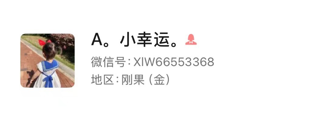 预言贴，谁将会是下一个受害者








19 / 作者:潮汕陈奕迅 / 