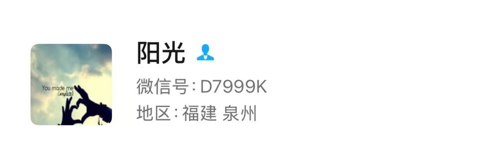 预言贴，谁将会是下一个受害者








0 / 作者:潮汕陈奕迅 / 