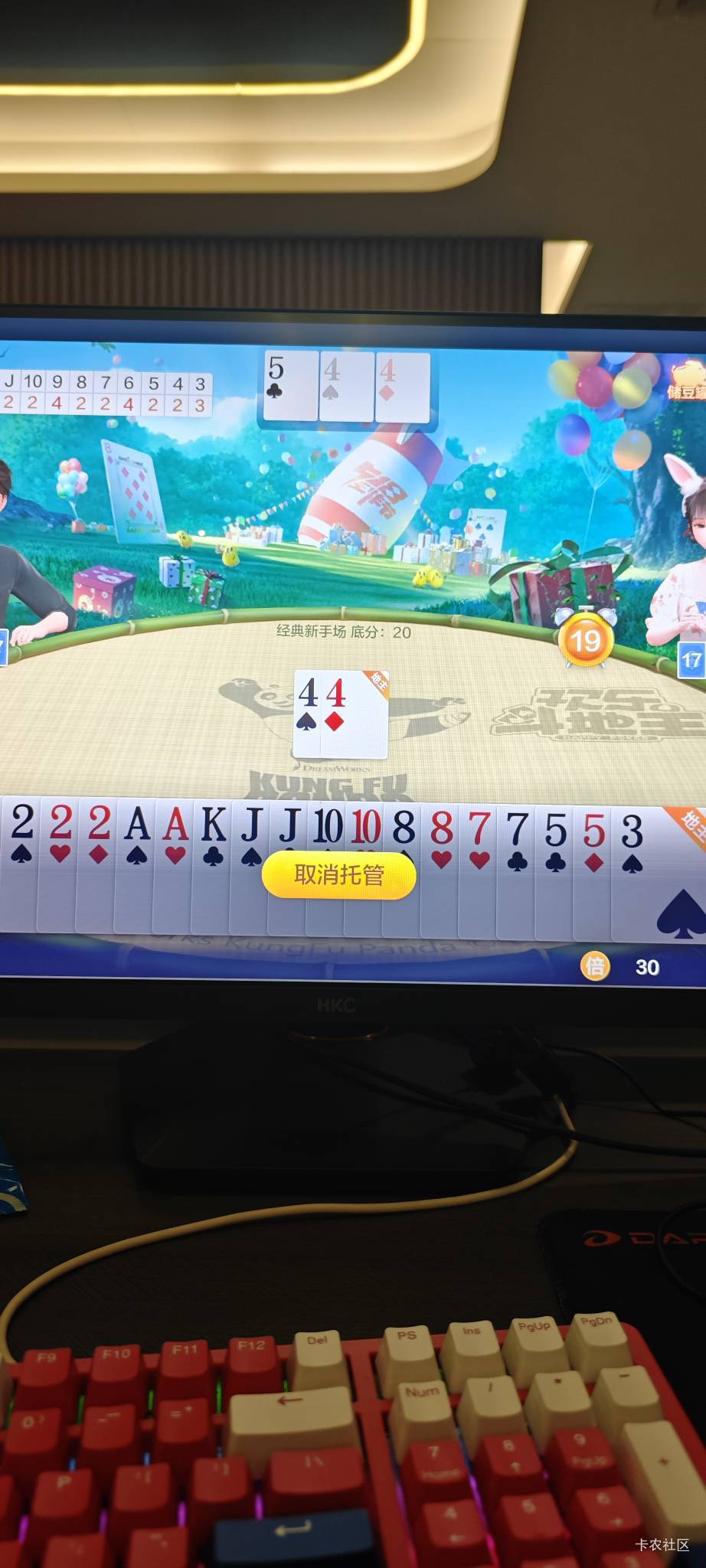 现在还有什么游戏有包的？在网吧无聊

98 / 作者:卡农豆包 / 