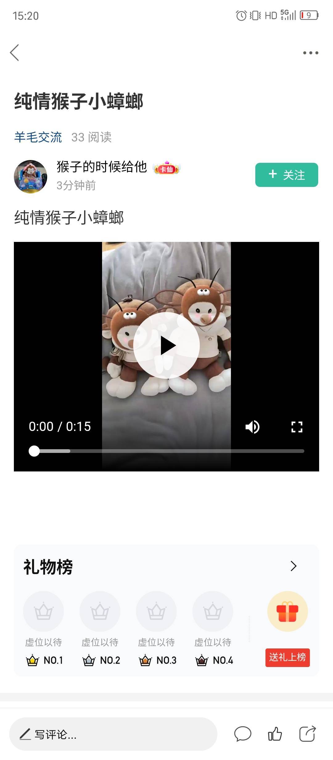 论坛现在这么恶臭就是因为这帮沙贝管理纵容

38 / 作者:来瓶大乌苏 / 