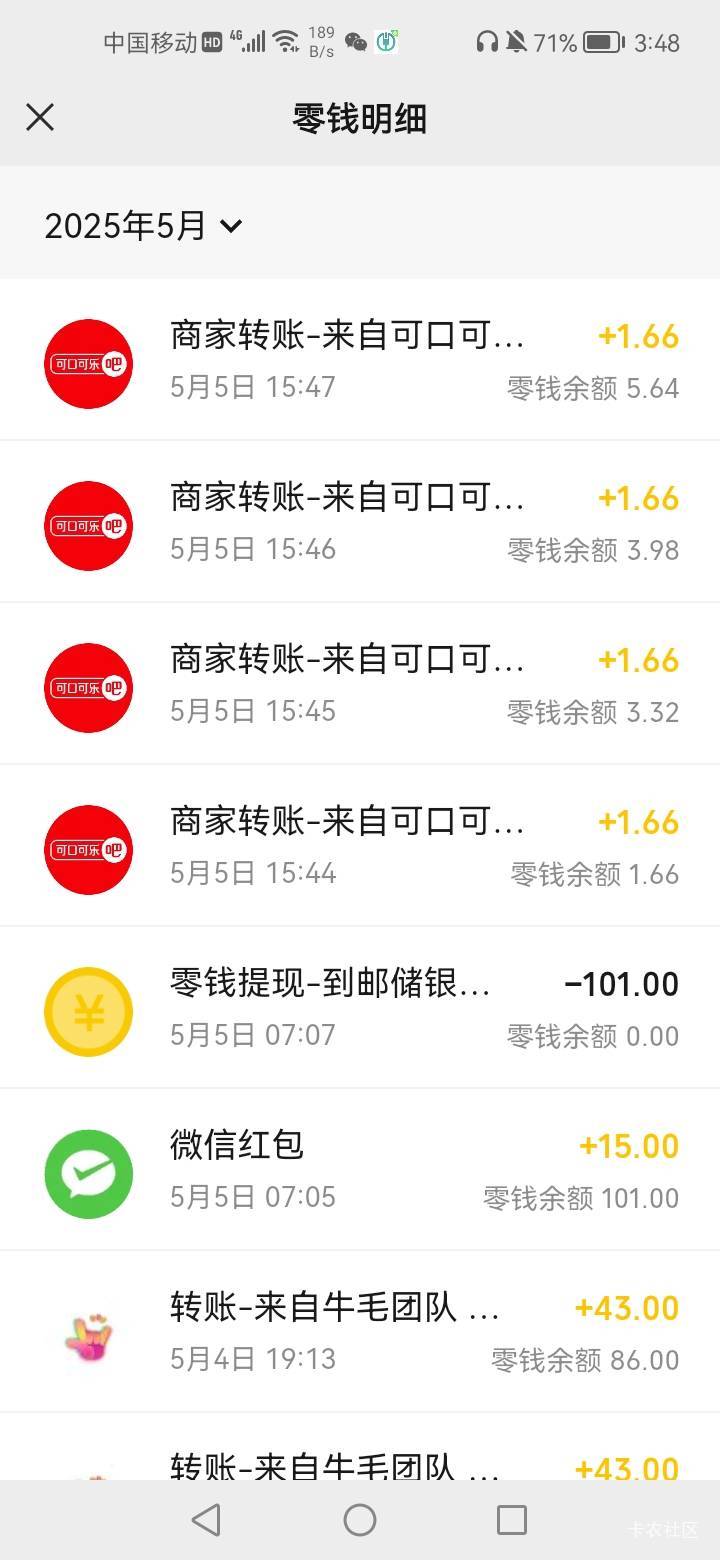 5中4

35 / 作者:不改旧模样 / 