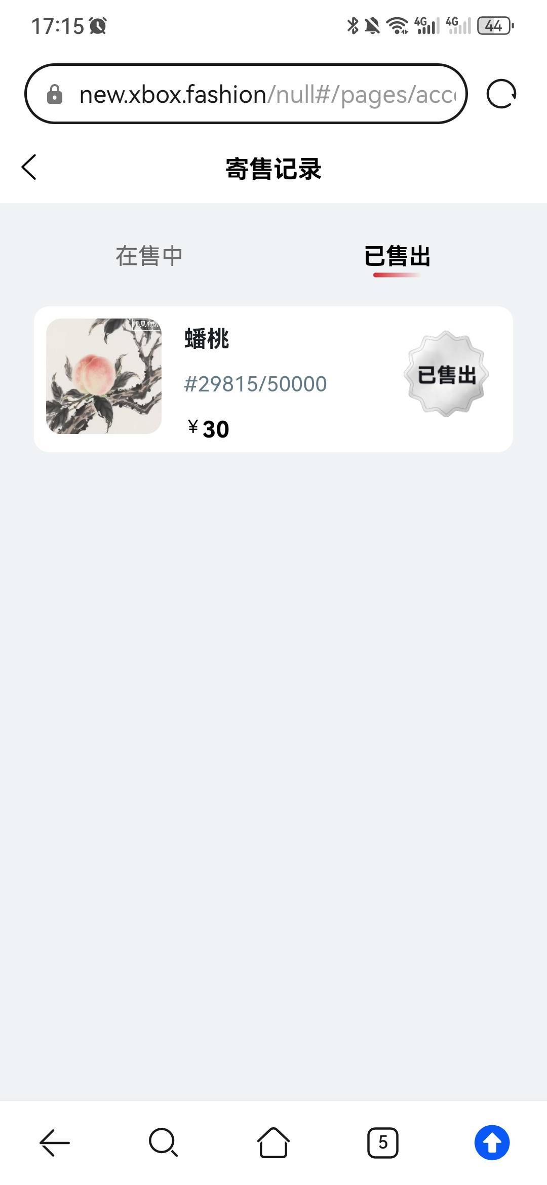 xbox下午打飞滴昏死过去了，转售据说卖50错过了，现在30卖了，白嫖D拿不了一点

74 / 作者:无敌超级兽 / 
