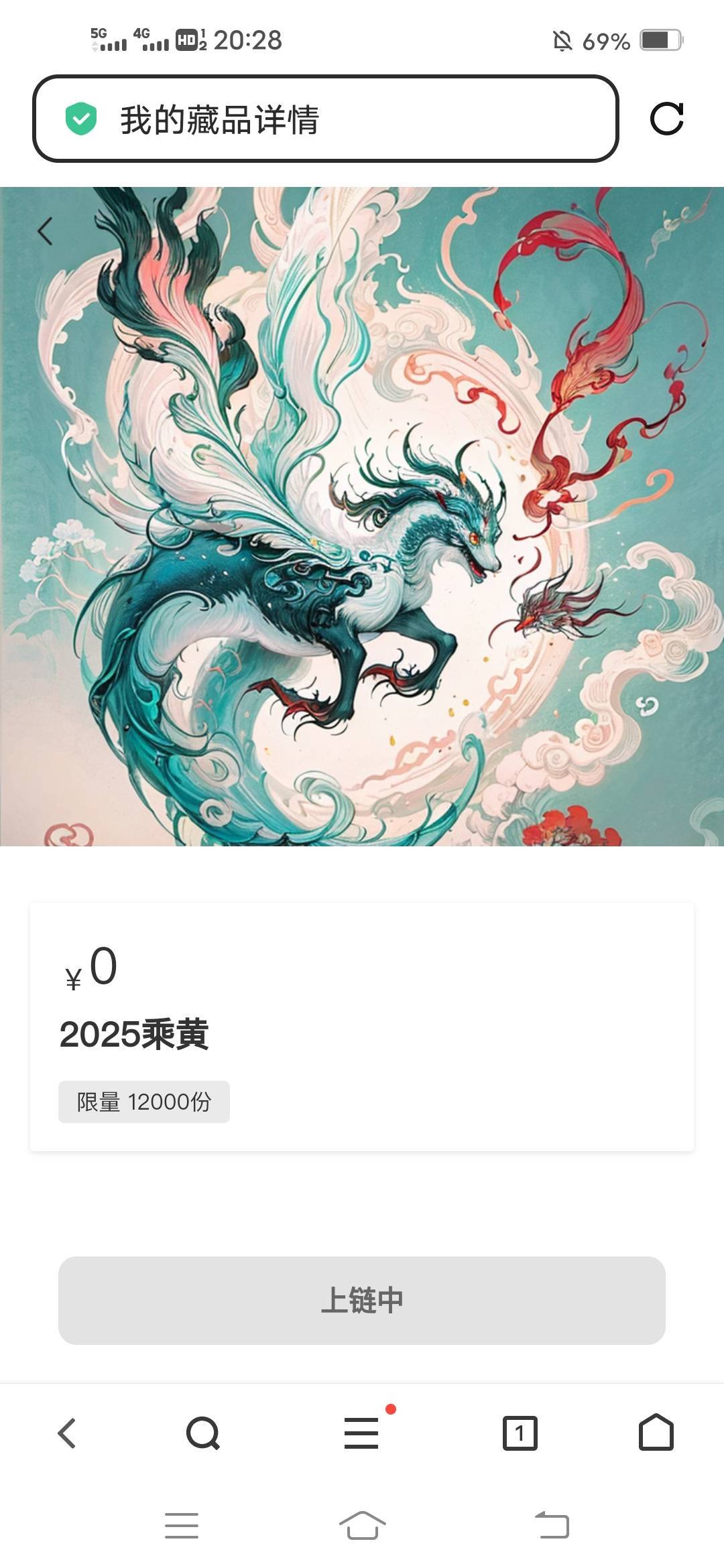 开盒开晚了，等上好链，早结束了

84 / 作者:广东瘫痪老哥 / 