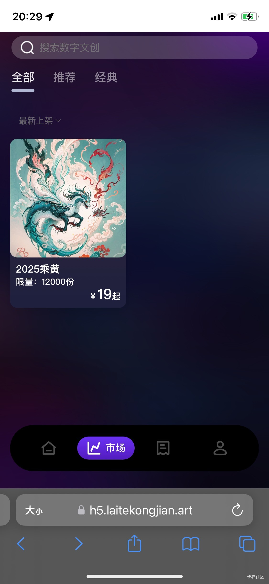 CS阿


65 / 作者:怎么那么多 / 