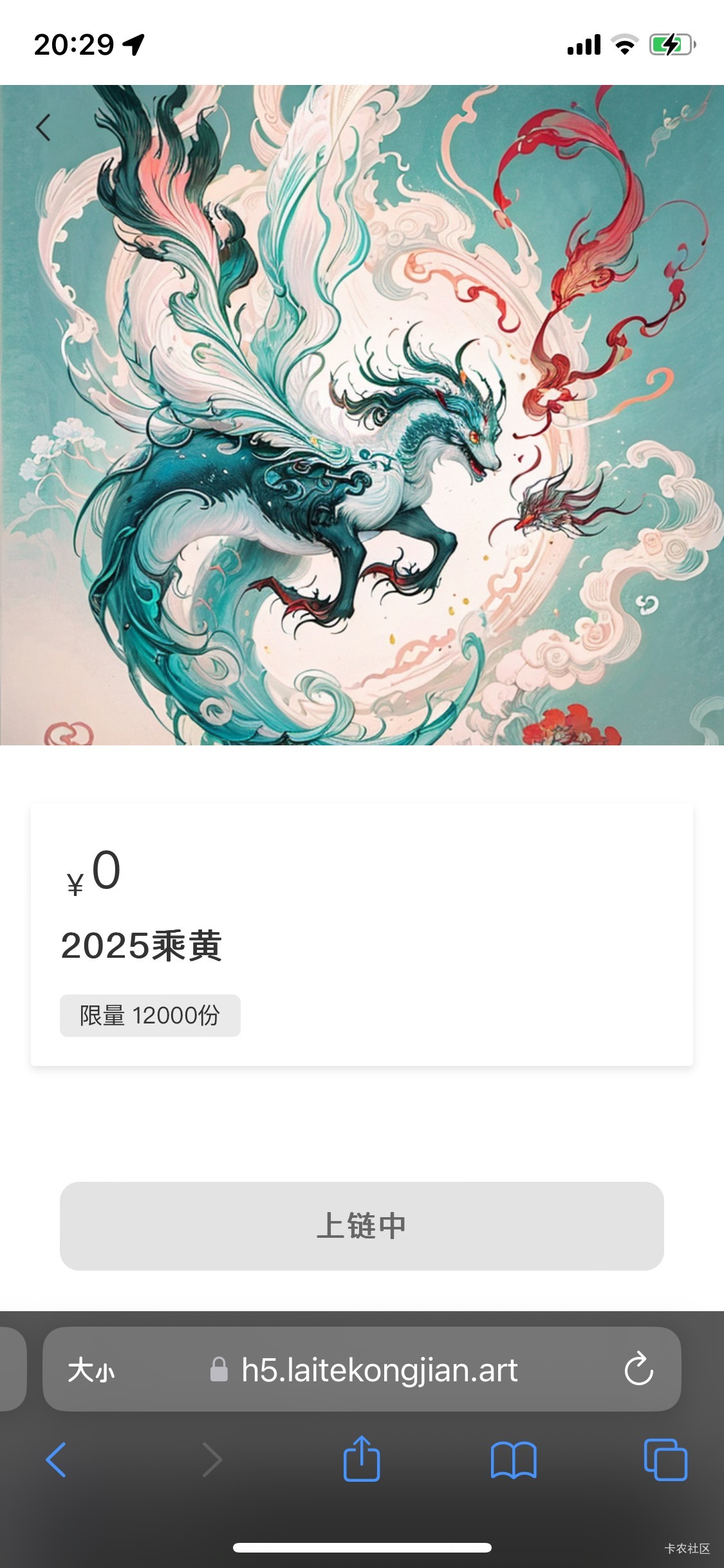 CS阿


51 / 作者:怎么那么多 / 