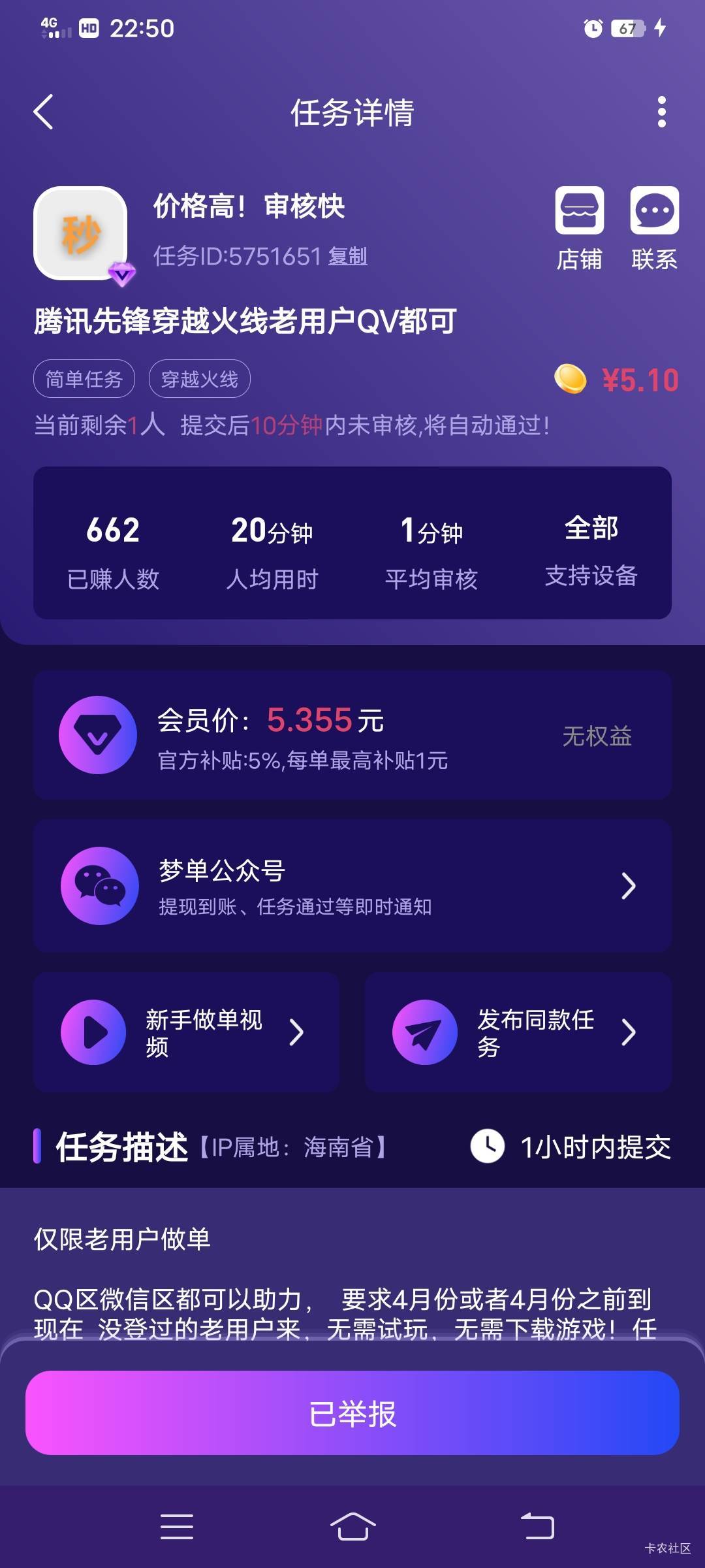 注意这个


45 / 作者:卡农_叔公祖 / 