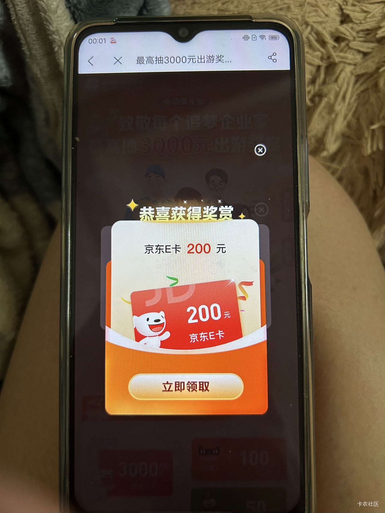 请骂我c生

24 / 作者:撸下来发工资 / 
