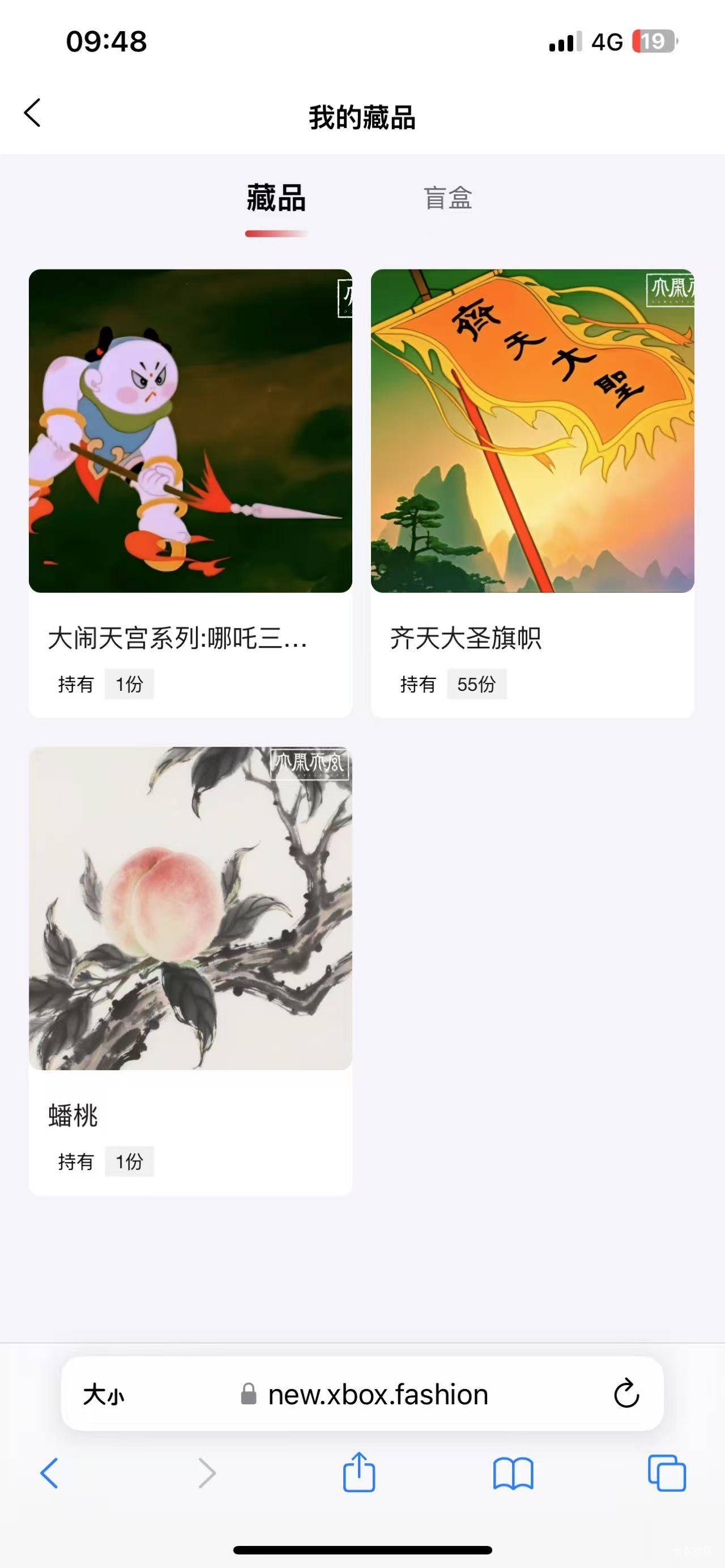能起飞吗

41 / 作者:小蚊子123 / 